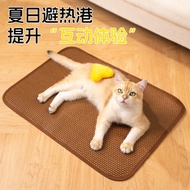 Influencer summer cool mattress new dog Cat Litter mattress Small Medium-Sized dog Washable Teddy su