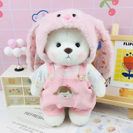 ของเล่นตุ๊กตาหมี Teddy Bear ของขวัญวันเกิดสำหรับเพื่อนรักและแฟนสาว ของเล่นปั๊มน้ำนมหมีผ้าอเนกประสงค์