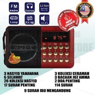 NEW STOCK JOC Radio Speaker 30 Juzuk Al Quran Rechargeable USB & MicroSD Card Slot Radio Quran Zikir