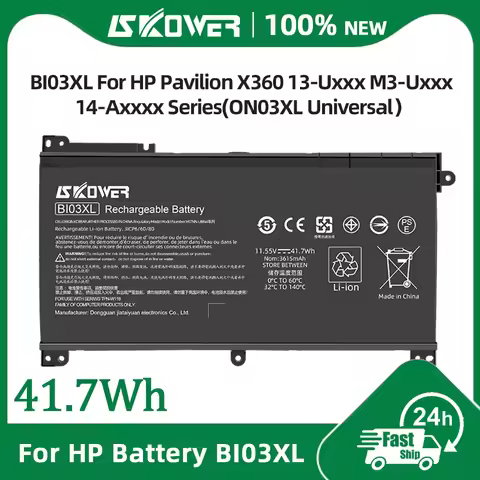 SKOWER BI03XL Laptop Battery For HP Pavilion X360 13-U100 M3-U 14-AX010 TPN-W118 HSTNN-LB7P fit ON03