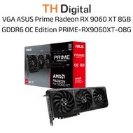 VGA ASUS Prime Radeon RX 9060 XT 8GB GDDR6 OC Edition PRIME-RX9060XT-O8G Genuine product