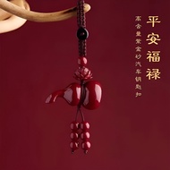 Gourd Feng Shui Keychain Lotus Gourd Mobile Phone Pendant Lotus Gourd Keychain Gourd Feng Shui Keych