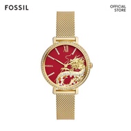 Fossil Women's Jacqueline Gold Stainless Steel Watch ES5316