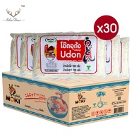 MOKI ชุดเซ็ต โอ๊ตอุด้งผสมบุก 200 กรัม 30 ห่อ (Setketo25) เส้นบุก อูด้ง เจ คลีน คุมน้ำหนัก Clean Oat 