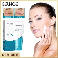 EELHOE  Depilatory cream   Body Lip Hair Leg Hair Arm Armpit Skin Hair Gentle Moisturizing Clean Depilatory Cream