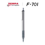 Zebra F-701 Full Metal Version Ball Pen 0.8mm with NO ENGRAVING CHARGE