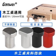 Tenon Table Card Quick Release Woodworking Table Limit Block Table Stopper for Woodworking Table Acc