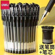 In Stock💗Deli Gel Pen Black0.5mmBall Pen Ballpoint Pen Student Water-Based Refill Red Pen Black Pen Signature Pen2028