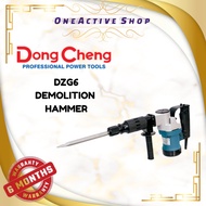 DONG CHENG DZG6S/DCA AZG6S DEMOLITION HAMMER