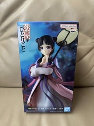 藥師少女 藥屋少女 貓貓