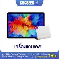 🎁 (รับฟรีของแถม เคส 100 ออเดอร์แรก)  2026 BMAX I12 A power จอ 12.2" 2.4K 90Hz│UNISOC T7300│RAM 28GB 
