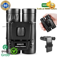ARSON BINOCULAR FOLDING BINOCULAR 300 X 25 50000M WATERPROOF NIGHT VISION SHA777