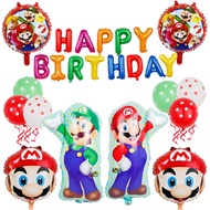 14pcs Cartoon Super Mary Mario Set Balloons Birthday Decoration Party Balloons Foil Balloons