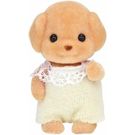 Forest Family Toy Poodle Baby