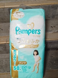 全新Pampers 日本幫寶適 一級幫 褲型尿片 XL 50片