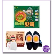 🇰🇷 Park Warm Pack 150g,  Penguin Foot Warm Pack 29.9g