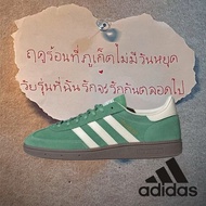 adidas originals gazelle Samba spezial IG6192 Green/White