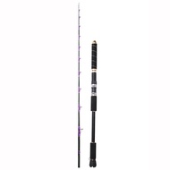 [Strong Plastic Wheel Seat Straight Handle] Deep Sea Boat Rod Offshore Boat Fishing Rod Electric Rea