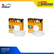 Meval LED Square Slim Downlight Panel 12W 12 Watt Round Slim Downlight/