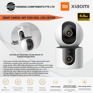 Xiaomi C500 Dual Lens 4MP Dual-Band WiFi 6 Security Camera with Full Color Night Vision & AI Detecti