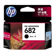 Original Hp682Ink Cartridge2336 1216 4175 4178 2775 2776 2777 2778Printer