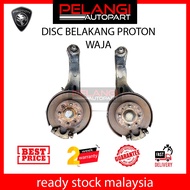 DISC BRAKE BELAKANG PROTON WAJA [PCD 114] PNP WIRA/SATRIA