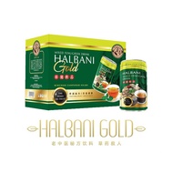 Halbani Gold 老中医秘方饮料