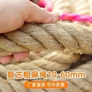 ‍🚢Tug of War Rope Manila Rope10-60mmRope Wholesale Solid Binding Rope DecorationsdiyHand-Woven Jute Rope