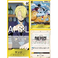 EB02 One Piece Card Game - 25th COLLECTION - YELLOW RARE EB02-054 / EB02-055 / EB02-058