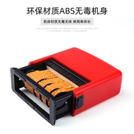 Today's Recommendation: Production Date Coding Machine, Date Printing and Modification Tool, Stamp I