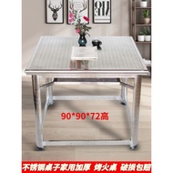 Stainless Steel Fire Table New Household Foldable Fire Rack Outdoor Square Folding Table Eight-Immortal Table Multi-Functional