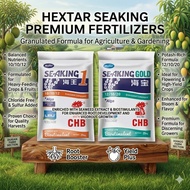 [Baja SOP Durian,Sayur,Bunga] Baja Alga Hextar Leili SeaKing 1 Seaking Gold Fertilizer 25kg