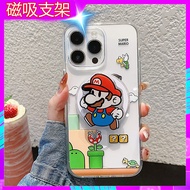 Mario Super Mario Magnetic Bracket Magnetic Phone Case magsafe Bracket Suitable for iphone 16 15 14 