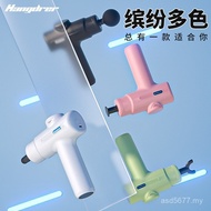 Mini Direct Supply Manufacturer Massager Fascia Gun Fascia Gun Fascia Gun Fascia Gun Massage Gun Sup