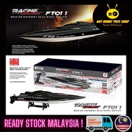 FT011 Rc Boat Brushless Motor 55km/h High Speed RC Racing Boat with Water Cooling Flipped Self-right