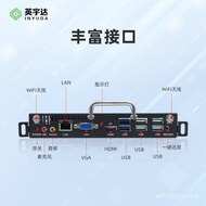 4H81 Papan Induk Pemalam OPS Mikrokomputer I3 I5 I7 Grafik Diskret Mini Kawalan Perindustrian Casis 