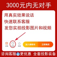 Projector Daytime HD Projection Office Use Conference Room Highlight Business Teaching Training Clas