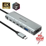 Elementz - USB-C 6合1 Type-C Hub擴充器 MC-633G