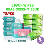 teto (Buy5 Get 8 free)【300 Sheets x 8 Pack】 Green Tea Facial Tissue 3ply & 5 Pack Baby Wipes