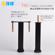 Mattress Supporter Row Frame Bed Leg Support Leg Adjustable Bed Frame Fixed Heightened White Black S