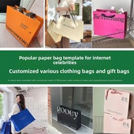 Custom White Card Paper Bags for Cosmetics & Gifts - Durable Brown Kraft Tote Bags for Apparel Store