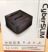 CyberSLIM S2-U3C 2.5吋3.5吋 USB3.0雙槽外接盒(自動備份)