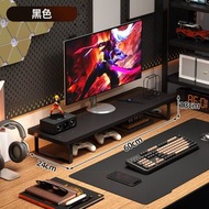 RL DEPARTMENT STORE - 電腦增高架電競房桌面置物架辦公工位顯示屏支撐架加長手提電腦支架