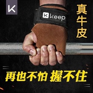 [63,000 People Repurchase This] Keep Deadlift Booster Belt Pull-Up Fitness Men Women Protect Grip Au