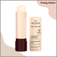 NUXE - 蜂蜜護唇膏 4g [平行進口]