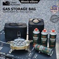 [Woodz] Taku Murano 4.5L Gas Canister Storage Bag 600D Oxford Insulated Waterproof Camping Butane Ca