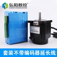 Hybrid Servo Motor Kit for Carving Machine JieMeiKang 2HSS86H+86J1880EC-1000 Closed Loop Assembly Pa