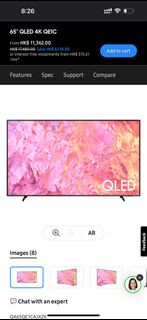 Samsung 65” QLEX 4K QE1C