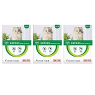 ✨Cat Fipronil Spot-On Drops | Flea & Tick Prevention | Safe Topical Medication for Cats✨