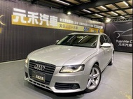 🔥2011年出廠 Audi A4 Avant 2.0 TFSI quattro頂級 汽油 星燦銀🔥